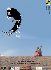 极品国产高颜值露脸在线